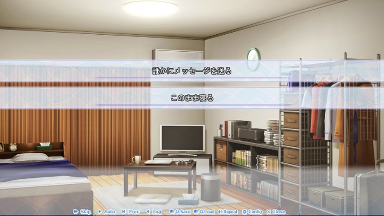 Yubisaki Connection screenshot