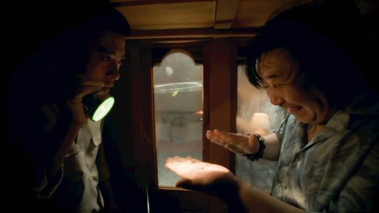 东北往事 screenshot