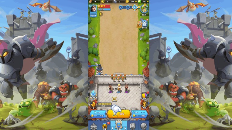 怪物联萌-巨龙守护者 screenshot