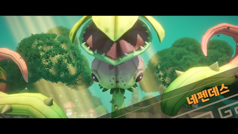 타부티(TAVUTI) screenshot