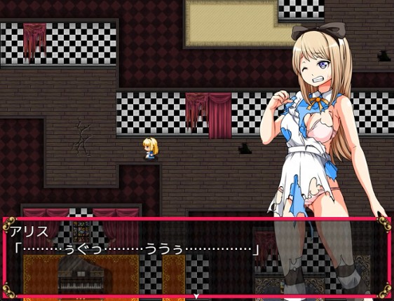 Alice in dreamland screenshot