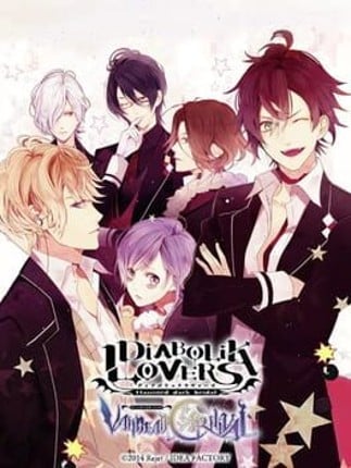 Diabolik Lovers: Vandead Carnival Game Cover