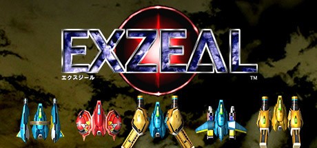 Games like EXZEAL