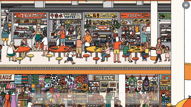 Find Lah! screenshot