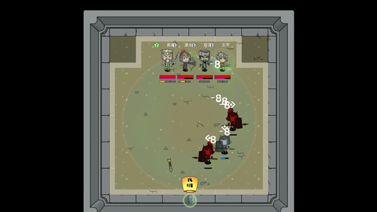 Approaching Cao Army screenshot