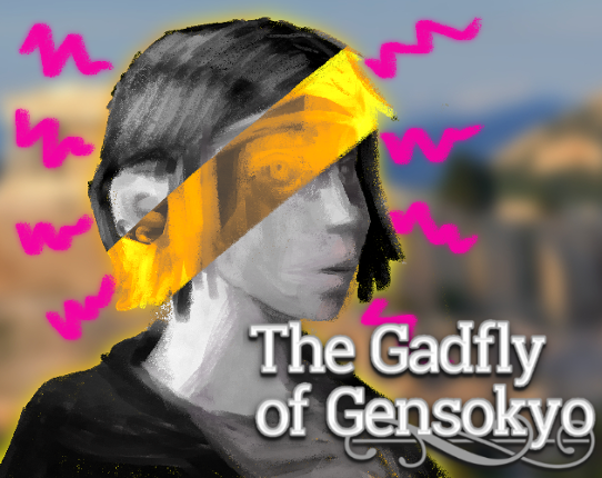 The Gadfly of Gensokyo Game Cover