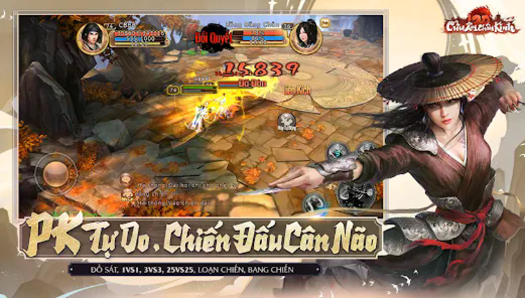 Cửu Âm Chân Kinh 2D Mobile screenshot