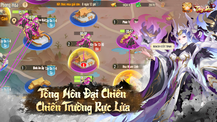 Tây Du VNG: Đại Náo Tam Giới Image