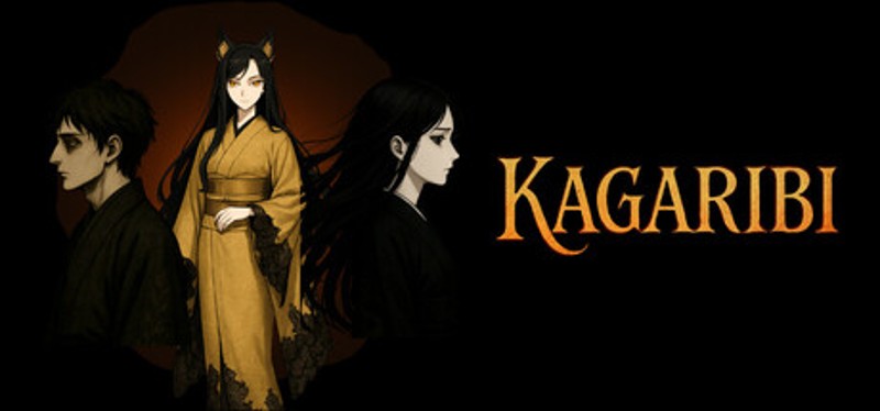 Kagaribi Image