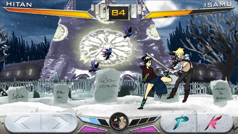KONSUI FIGHTER screenshot