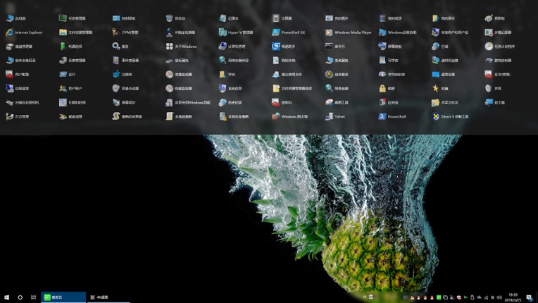 Navigation Bar screenshot