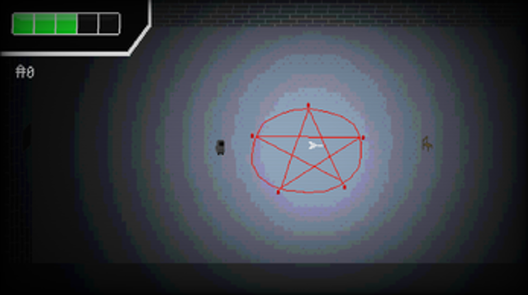 Renascence screenshot