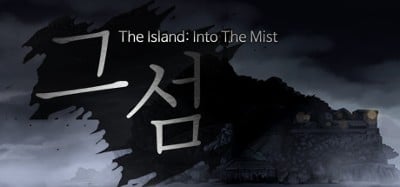 The Island: Into The Mist Image