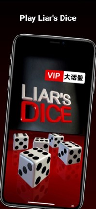 VIP Liar's Dice screenshot