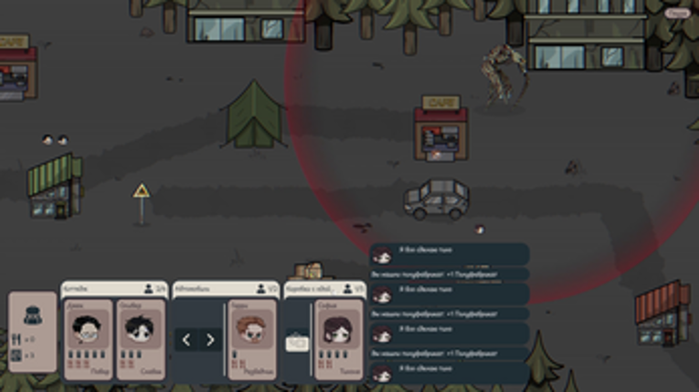 Напуганные зайцы screenshot