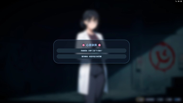 镜中的光怪陆离 Image