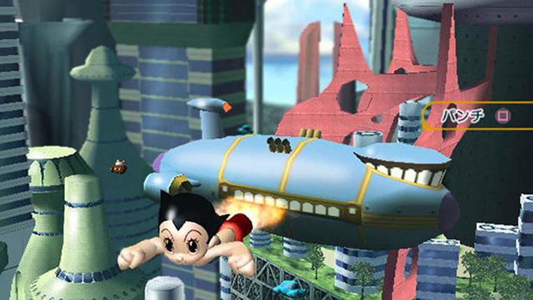 Astro Boy Image