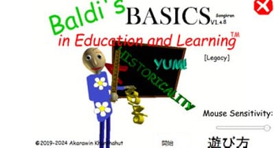 Baldi's Basics Songkran [Legacy] Image