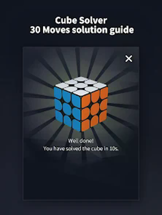 SUPERCUBE - by GiiKER screenshot