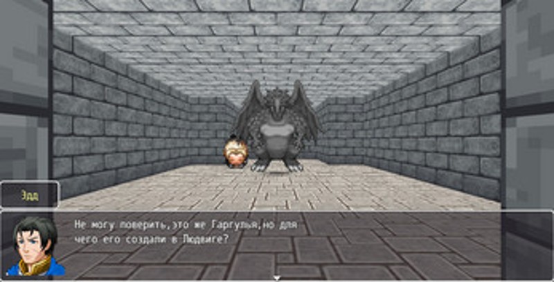 The Epic Adventure 2 Image