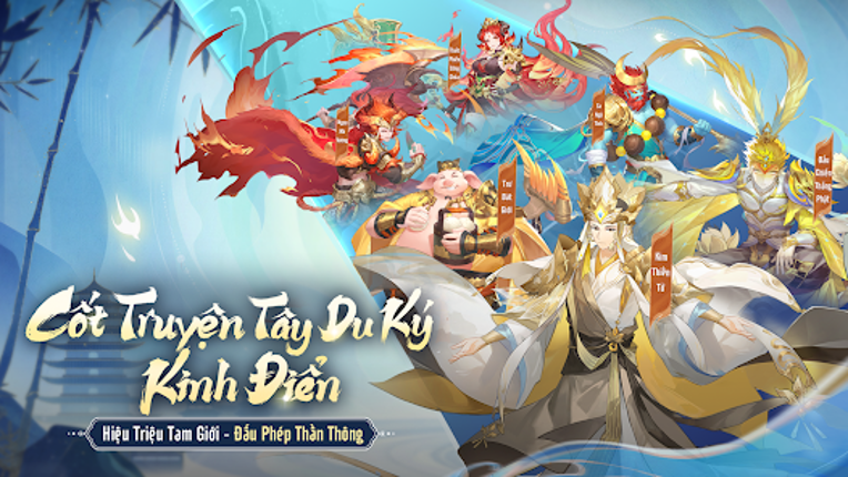 Tây Du VNG: Đại Náo Tam Giới screenshot