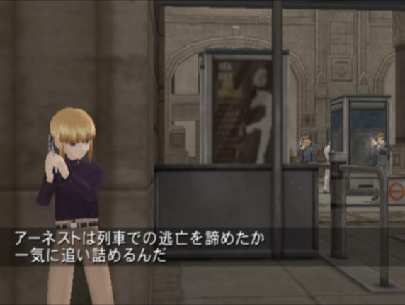 Gunslinger Girl Volume III Image