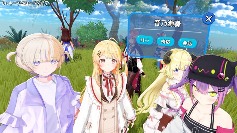 HoRoyal: Hololive Battle Royal screenshot