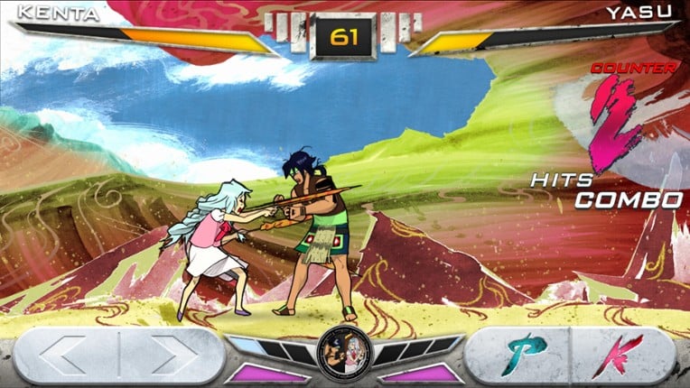 KONSUI FIGHTER screenshot