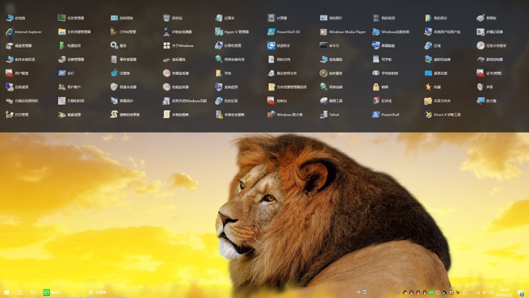 Navigation Bar screenshot