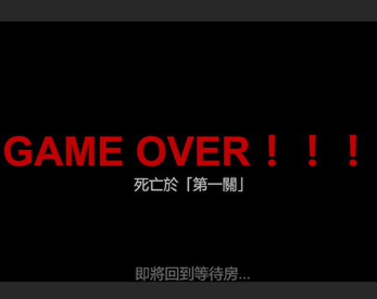 Project Re:Rule Image