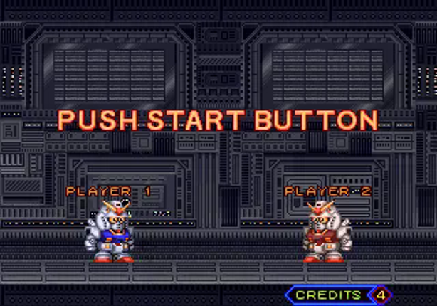 SD Gundam Psycho Salamander no Kyoui screenshot