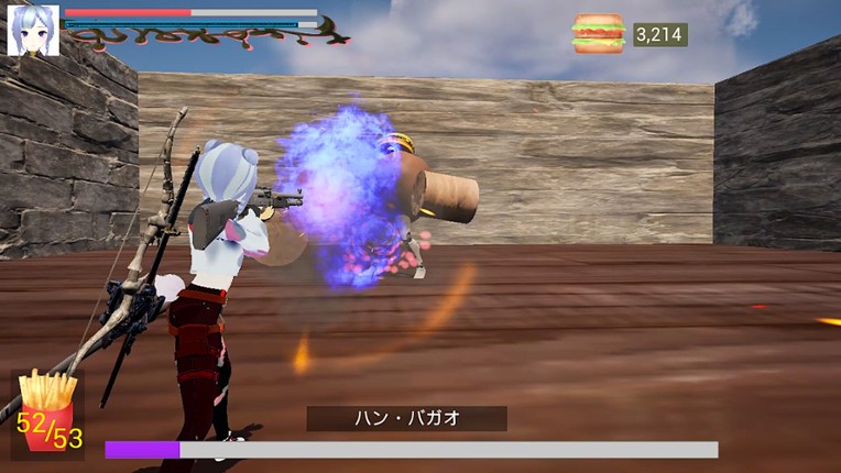 Setuna:Legend of Hamburger screenshot