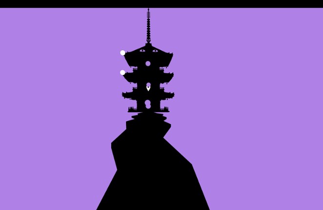 Shil screenshot