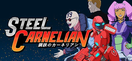 Games like Steel Carnelian