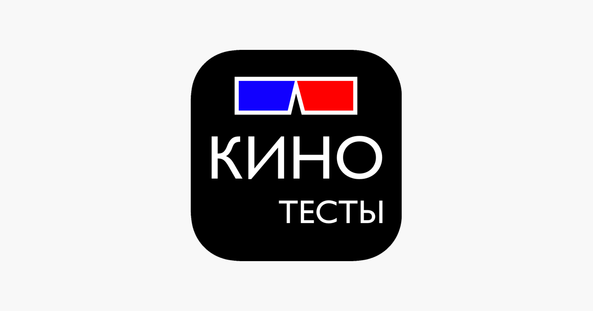 Games like TestFilm: Тесты по фильмам