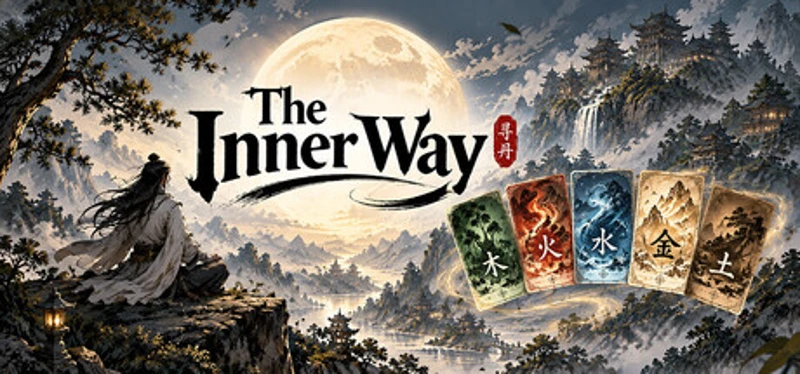 The Inner Way Image