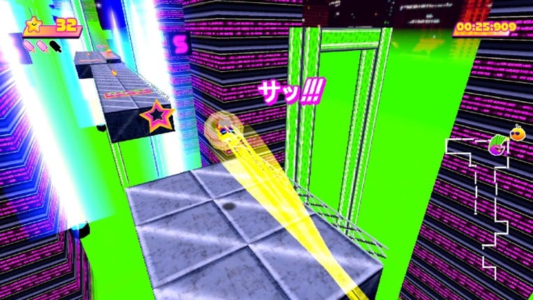 Toree Saturn screenshot