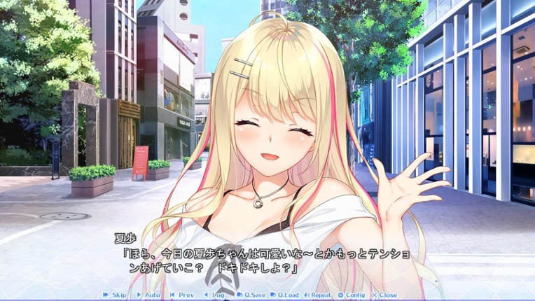 Yubisaki Connection screenshot