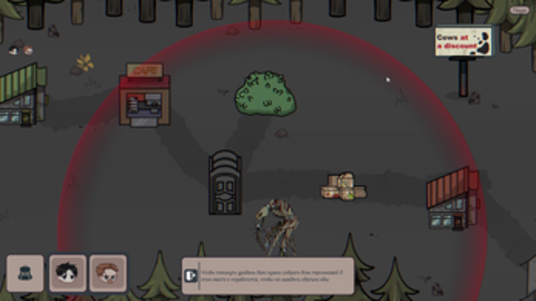 Напуганные зайцы Image