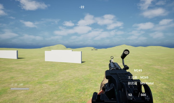 Combined Arms Brigade Image