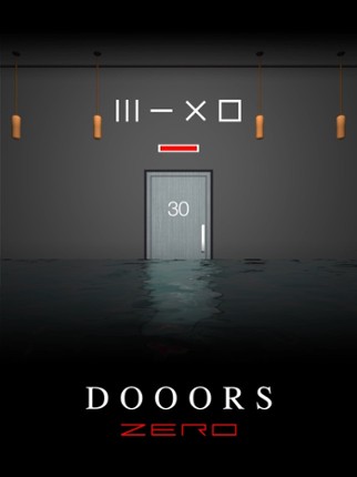 DOOORS ZERO - room escape game - screenshot