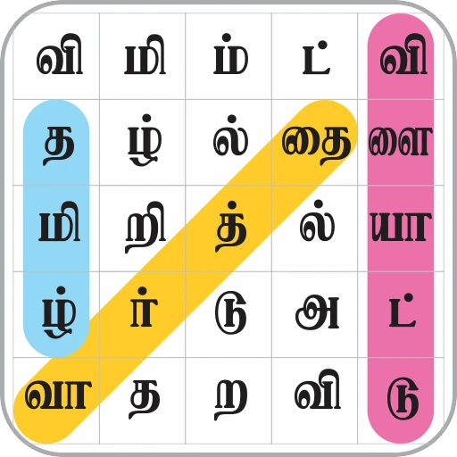 Games like Tamil Word Search