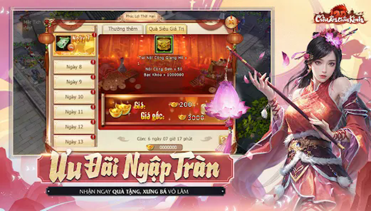 Cửu Âm Chân Kinh 2D Mobile screenshot
