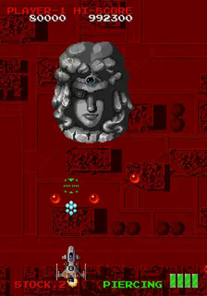 Master Boy screenshot