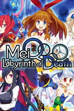 MeiQ: Labyrinth of Death Game Cover