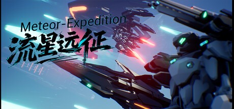Games like Meteor Expedition