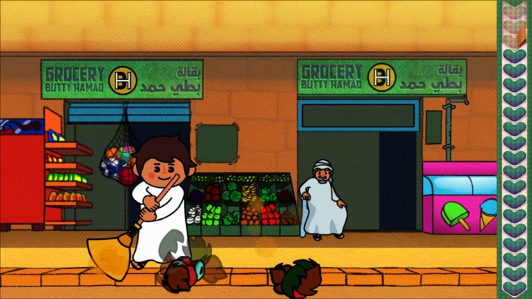 Off-balance: Balance Party Vol. 2 screenshot