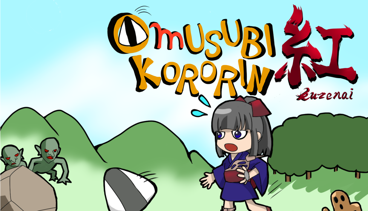 Games like Omusubikororin KURENAI