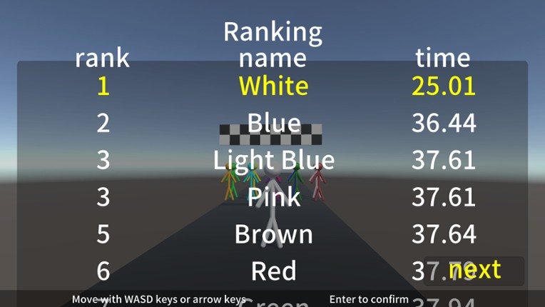 StickmanQuiz screenshot