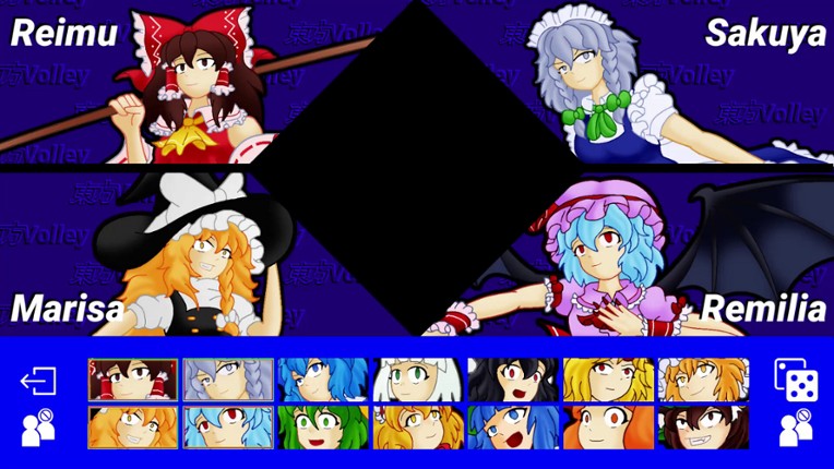 Touhou Volleyball Danmaku screenshot